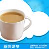 樂(lè)而美原味奶茶