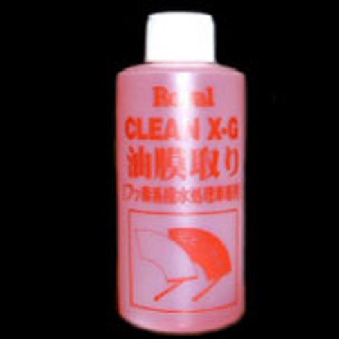 日本阿米卡撥水性高級(jí)玻璃水