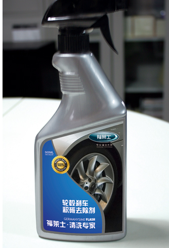 福萊士汽車(chē)清洗養(yǎng)護(hù)產(chǎn)品--輪榖剎車(chē)積碳去除劑