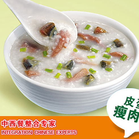 陽(yáng)光早餐-皮蛋瘦肉粥