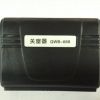 領時汽車服務