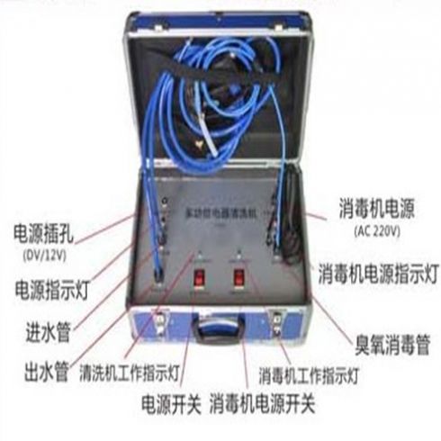 格科多功能電器清洗機