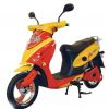 璦爾電動車