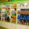 康美堂便利連鎖店加盟