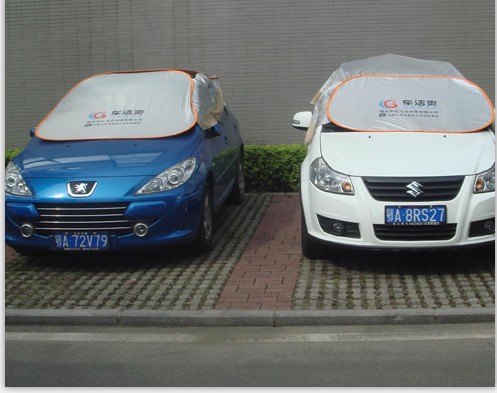 車潔爽