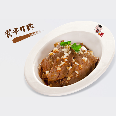 西面來風(fēng)窯洞人家醬香牛肉