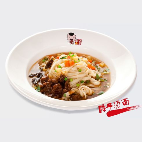 西面來(lái)風(fēng)窯洞人家臊子湯面
