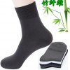 愛麗嘉美竹纖維產(chǎn)品