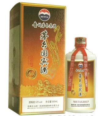 中聚鑫源酒業(yè)-茅臺(tái)國賓酒系列