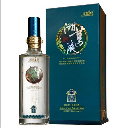 雅韻湘葛一號(hào)酒