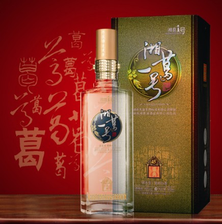 湘葛一號神韻?