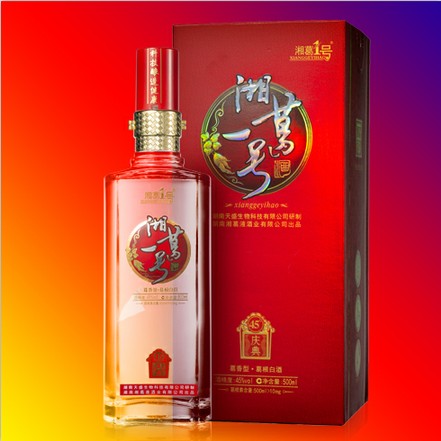 湘葛一號(hào)慶典酒