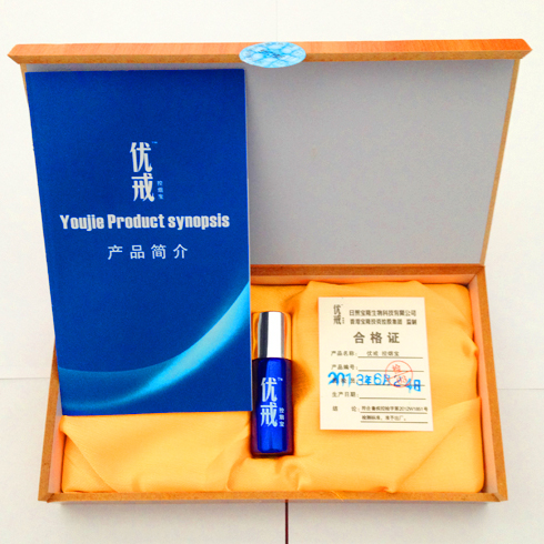 優(yōu)戒控煙