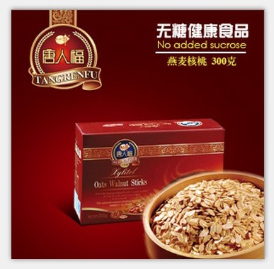 唐人福無(wú)糖燕麥核桃酥粉麥片