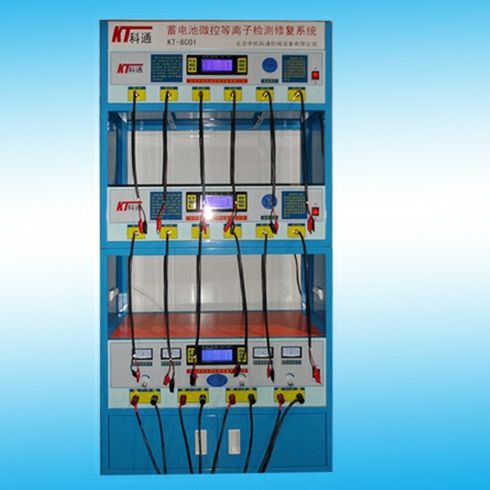 KT-8C01蓄電池微控等離子檢測(cè)修復(fù)系統(tǒng)