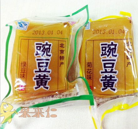 果來(lái)仁豌豆黃