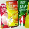 果來仁蜜餞組合