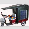 太陽(yáng)能電動(dòng)三輪車(chē)