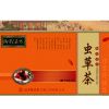 御致茗方養(yǎng)生茶-蟲(chóng)草茶