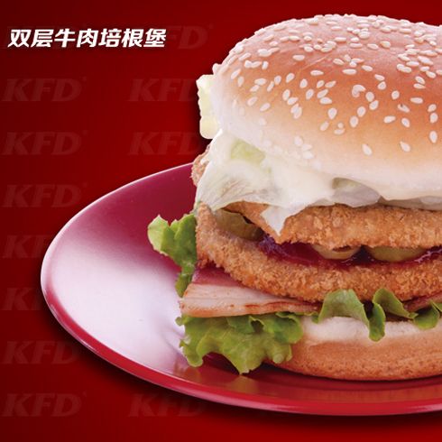 麥樂(lè)基美式快餐