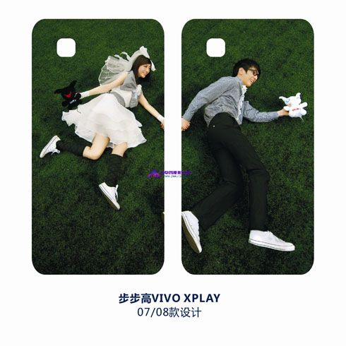 步步高vivo情侶手機(jī)殼設(shè)計(jì) 