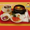 功夫小子豬肉石鍋拌飯