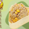 臺灣三角燒-金槍玉米燒