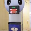 星班客冰淇淋機(jī)