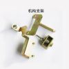 新動力離合器-新動力機(jī)構(gòu)支架