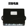 新動力離合器-新動力控制電腦