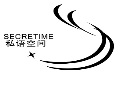 私語(yǔ)服飾