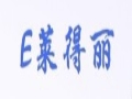千芊瑞服飾