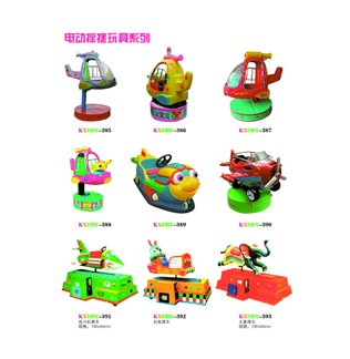 開心大本營(yíng)電動(dòng)搖擺玩具