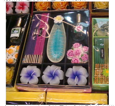 泰蘭坊生活館護膚養(yǎng)生功能產(chǎn)品