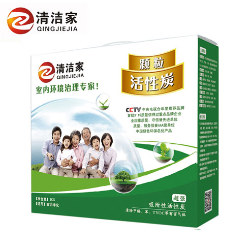 清潔家顆?；钚蕴?/>
                                        <span>清潔家顆?；钚蕴?/span>
                                    </li>
                                </ul>
                                <div   id=