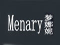 夢(mèng)娜妮女裝