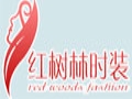紅樹(shù)林女裝