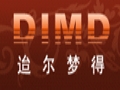 迨爾夢得女裝