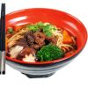 康福號(hào)鐵路便當(dāng)
