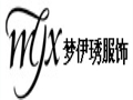 夢伊琇女裝