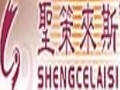 圣策來斯女裝