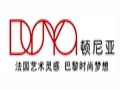頓尼亞女裝