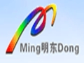 明東女裝