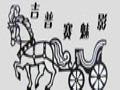 吉普賽魅影女裝