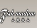 人魚(yú)夫人時(shí)尚女裝