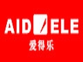 愛得樂時尚女裝