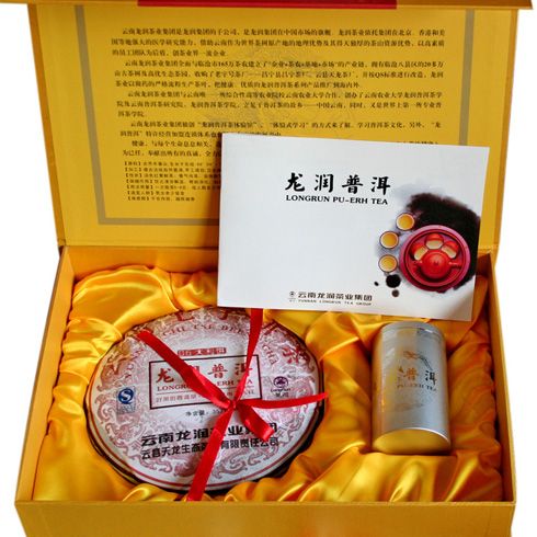 龍潤茶產(chǎn)品-大吉大利精裝套