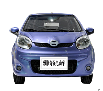 雅順?biāo)妮嗠妱悠嚠a(chǎn)品-雅順新能源電動車