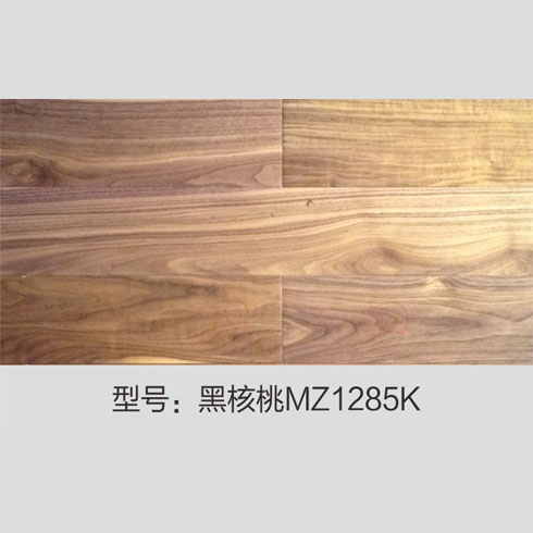 美多制熱地板產(chǎn)品-美多實木地暖-黑核桃