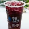 麥茶屋奶茶店產(chǎn)品-藍莓汁